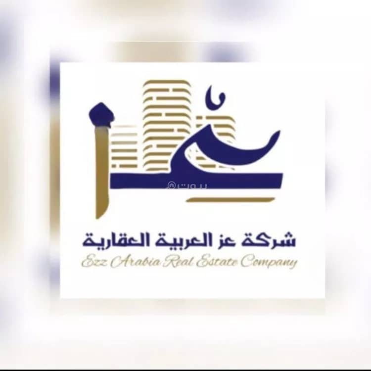 Apartment For Rent in Al Yarmuk, Riyadh Apartment For Rent in Al Yarmuk, Riyadh