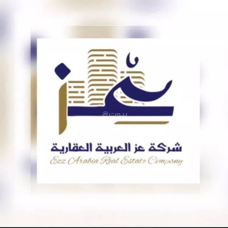 شقة للايجار في حي العزيزية، الرياض شقة للايجار في حي العزيزية، الرياض