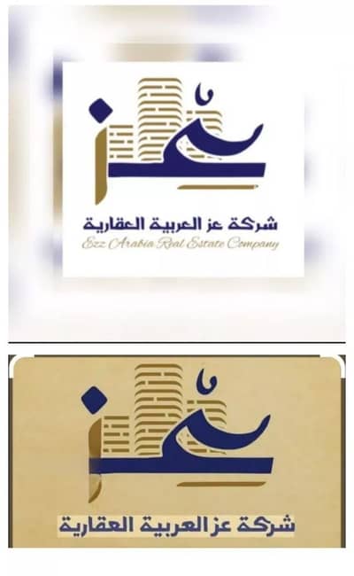 2 Bedroom Apartment for Rent in North Riyadh, Riyadh - Apartment For Rent in Al Aqiq, Riyadh