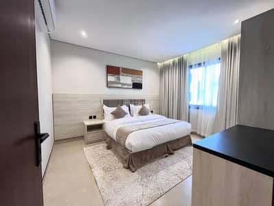 1 Bedroom Apartment for Rent in West Riyadh, Riyadh - Furnished bedroom and living room for rent in Al-Maather district – complete services accommodation