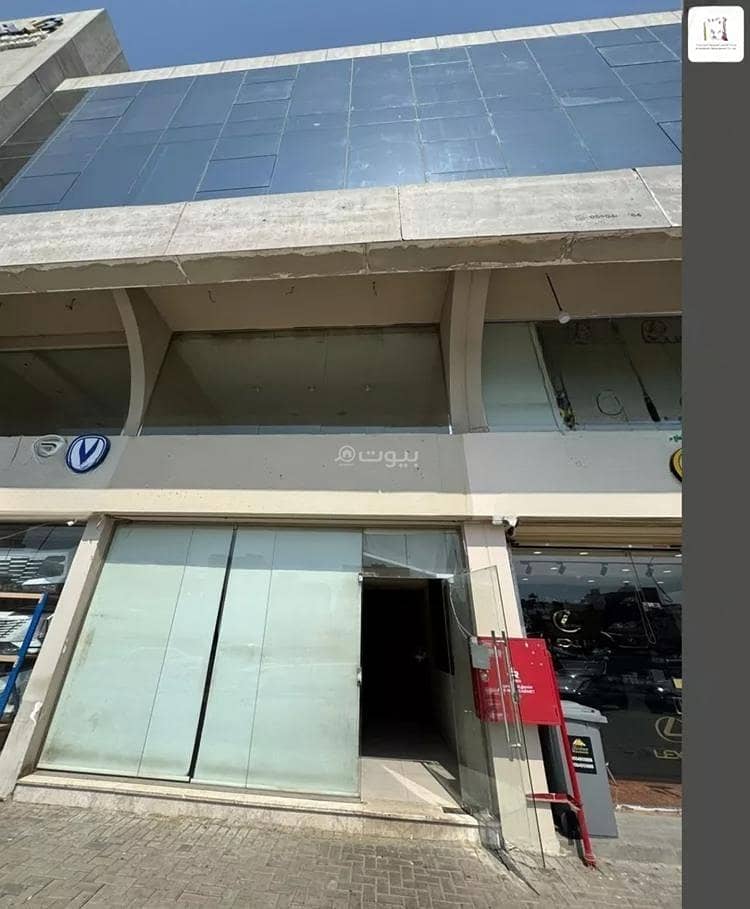 Shop for rent on Prince Majid Branch Road, Al Marwah District, Jeddah City. Shop for rent on Prince Majid Branch Road, Al Marwah District, Jeddah City.