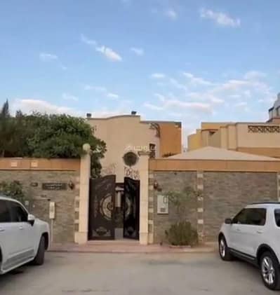 7 Bedroom Villa for Sale in North Riyadh, Riyadh - Villa For Sale in Al Malqa, Riyadh 7 Bedroom Villa for Sale in North Riyadh, Riyadh - Villa For Sale in Al Malqa, Riyadh