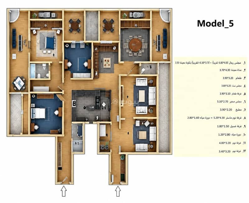 شقة مكونة من غرفتي نوم للبيع في باب طيبة، المدينة المنورة شقة مكونة من غرفتي نوم للبيع في باب طيبة، المدينة المنورة