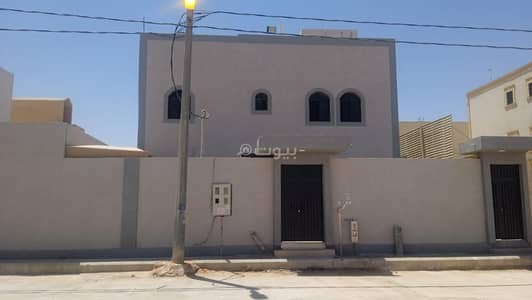 Villa for Sale in Malham - Villa for sale in Malham near the health center and schools Villa for Sale in Malham - Villa for sale in Malham near the health center and schools