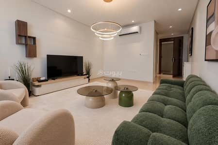 2 Bedroom Apartment for Rent in North Riyadh, Riyadh - Fully furnished apartment for rent in Al-Malqa District, Riyadh