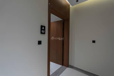 فلیٹ 3 غرف نوم للبيع في الرضا، القطيف - شقة للبيع في الرضى، القطيف فلیٹ 3 غرف نوم للبيع في الرضا، القطيف - شقة للبيع في الرضى، القطيف