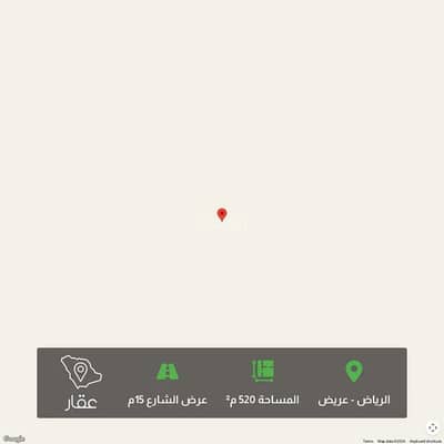 Residential Land for Sale in South Riyadh, Riyadh - Land for sale on a wide street, a wide neighborhood, Riyadh city, Riyadh region Residential Land for Sale in South Riyadh, Riyadh - Land for sale on a wide street, a wide neighborhood, Riyadh city, Riyadh region