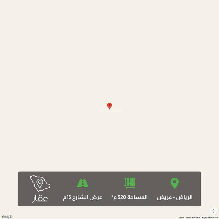 Land for sale on a wide street, a wide neighborhood, Riyadh city, Riyadh region Land for sale on a wide street, a wide neighborhood, Riyadh city, Riyadh region