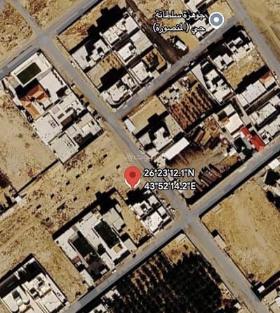 Residential Land for Sale in Al Mansurah, Buraydah Al Qassim Region - Residential land west of Buraydah city Residential Land for Sale in Al Mansurah, Buraydah Al Qassim Region - Residential land west of Buraydah city
