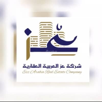 1 Bedroom Flat for Rent in Central Riyadh, Riyadh - Apartment For Rent in Al Malaz, Riyadh