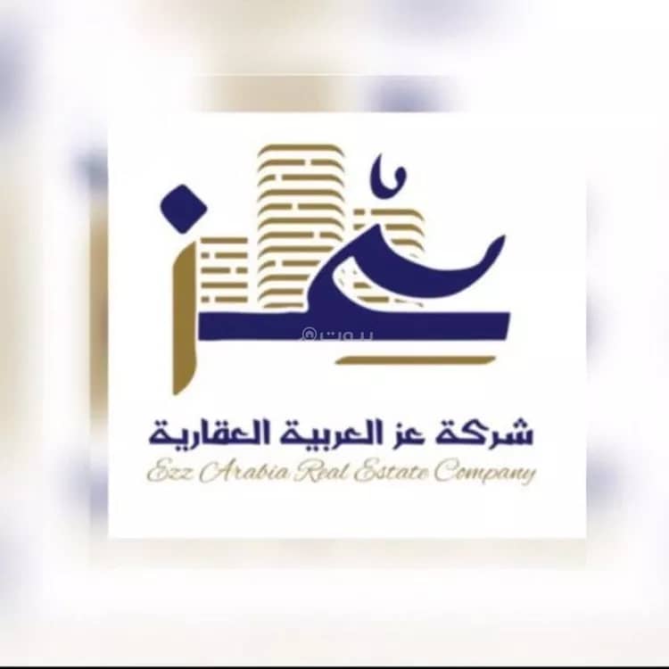 Apartment For Rent in Al Malaz, Riyadh Apartment For Rent in Al Malaz, Riyadh