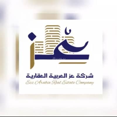 فلیٹ 2 غرفة نوم للايجار في السلام، الخرج منطقة الرياض - شقة للإيجار في حي السلام، منطقة الخرج الرياض فلیٹ 2 غرفة نوم للايجار في السلام، الخرج منطقة الرياض - شقة للإيجار في حي السلام، منطقة الخرج الرياض