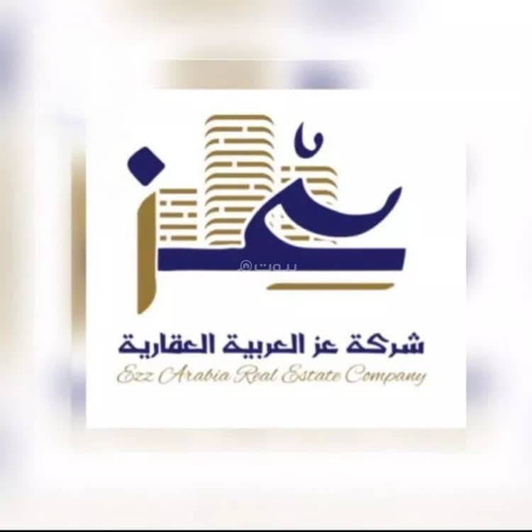 Apartment For Rent in Al Salam, Al Kharj Riyadh Region Apartment For Rent in Al Salam, Al Kharj Riyadh Region