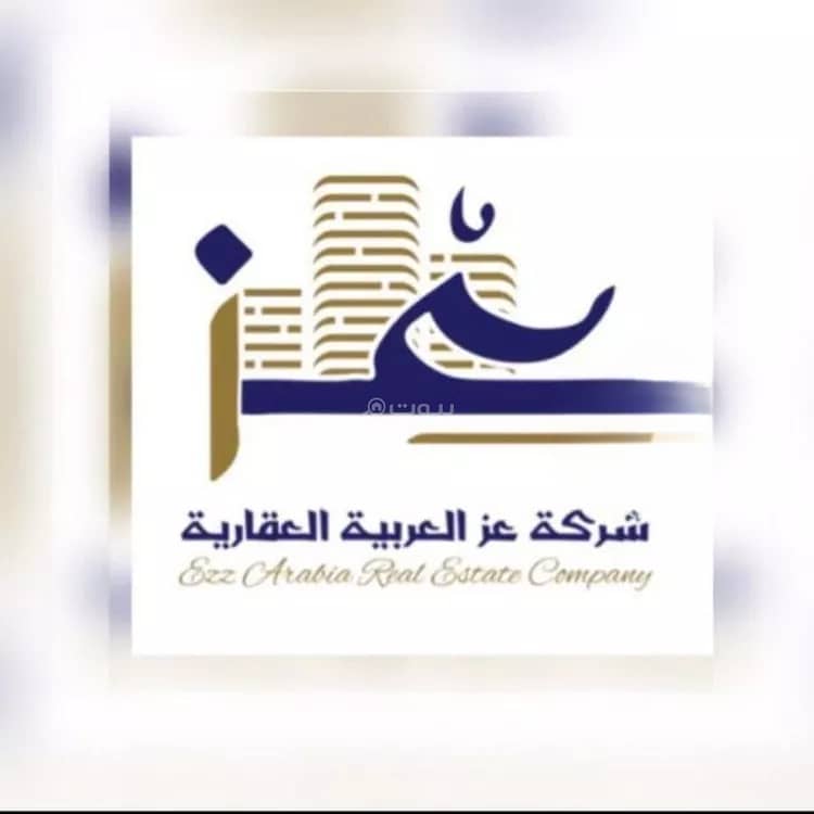 Apartment For Rent in Al Izdihar, Riyadh Apartment For Rent in Al Izdihar, Riyadh