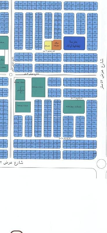 أرض سكنية للبيع في الياقوت جدة أرض سكنية للبيع في الياقوت جدة