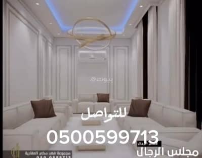 فلیٹ 5 غرف نوم للبيع في الروابي، المدينة المنورة - شقة فاخرة بسطح خاص للبيع المدينة المنورة حي الروابي