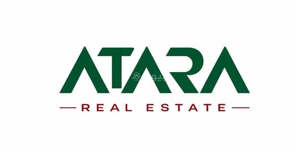 ارض سكنية  للبيع في مدينة الملك عبدالله الاقتصادية - أرض سكنية للبيع في مدينة الملك عبد الله الاقتصادية