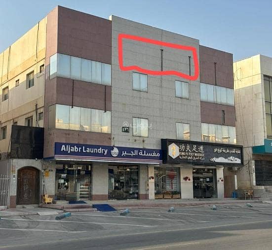 عمارة تجارية سكنية طريق العروبة على شارعين عمارة تجارية سكنية طريق العروبة على شارعين