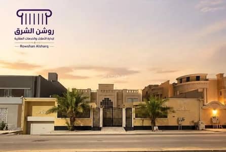 9 Bedroom Villa for Sale in Al Buhairah, Al Khobar - Villa for Sale in Al Buhairah, Al Khobar