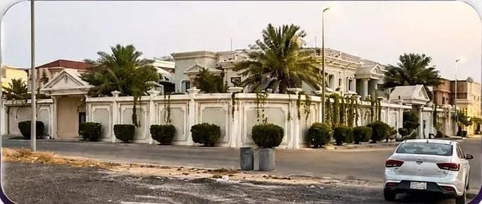 قصر للبيع في الفيصلية، الدمام قصر للبيع في الفيصلية، الدمام