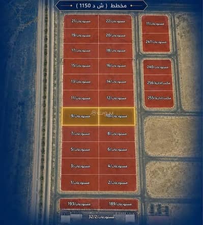 Residential Land for Sale in Second Al-Sanayya, Dammam - Residential Land بor Sale in Second Al-Sanayya, Dammam Residential Land for Sale in Second Al-Sanayya, Dammam - Residential Land بor Sale in Second Al-Sanayya, Dammam