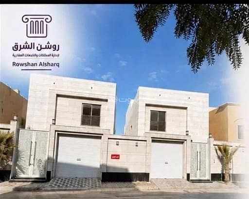 Villa for Sale in Al Muntazah, Dammam Villa for Sale in Al Muntazah, Dammam