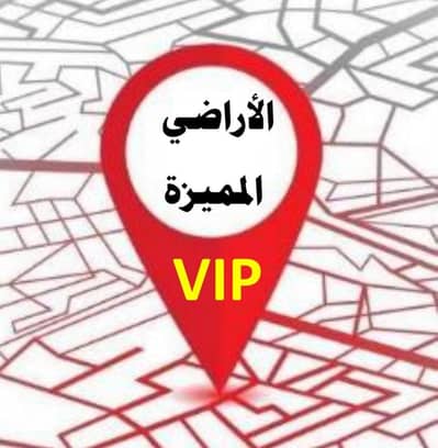 ارض سكنية للبيع في الخليج، أحد رفيدة - أرض سكنية للبيع في الخليج، أبها ارض سكنية للبيع في الخليج، أحد رفيدة - أرض سكنية للبيع في الخليج، أبها