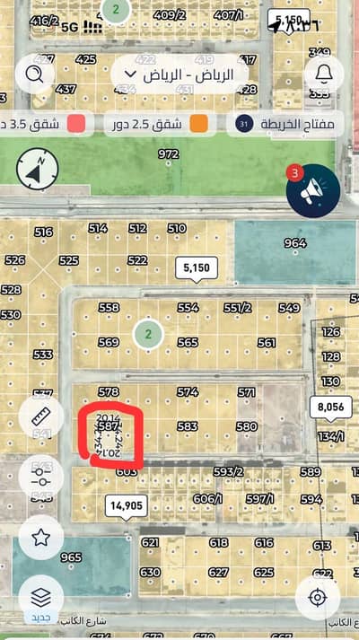 Residential Land for Sale in North Riyadh, Riyadh - Residential land for sale near Al-Muhaini Mosque in Al-Ajed district, Riyadh