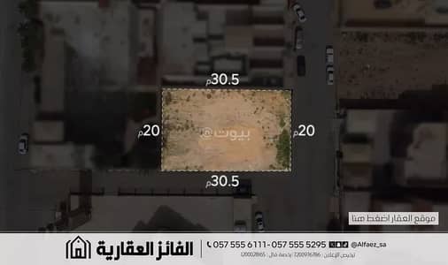 ارض سكنية  للبيع في الصفاء، البكيرية - أرض سكنية للبيع في الصفاء، البكيرية