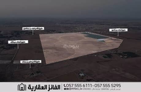 مزرعة للبيع في الربيع، البكيرية - مزرعة للبيع في الربیع، البكيرية مزرعة للبيع في الربيع، البكيرية - مزرعة للبيع في الربیع، البكيرية