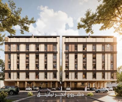 فلیٹ 3 غرف نوم للبيع في شمال جدة، جدة - شقة غرفتين نوم للبيع في اليقوت، جدة تحت الانشاء فلیٹ 3 غرف نوم للبيع في شمال جدة، جدة - شقة غرفتين نوم للبيع في اليقوت، جدة تحت الانشاء