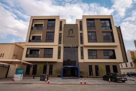شقة 3 غرف نوم للبيع في شرق الرياض، الرياض - شقة من 3 غرف نوم للبيع في المنار، الرياض شقة 3 غرف نوم للبيع في شرق الرياض، الرياض - شقة من 3 غرف نوم للبيع في المنار، الرياض