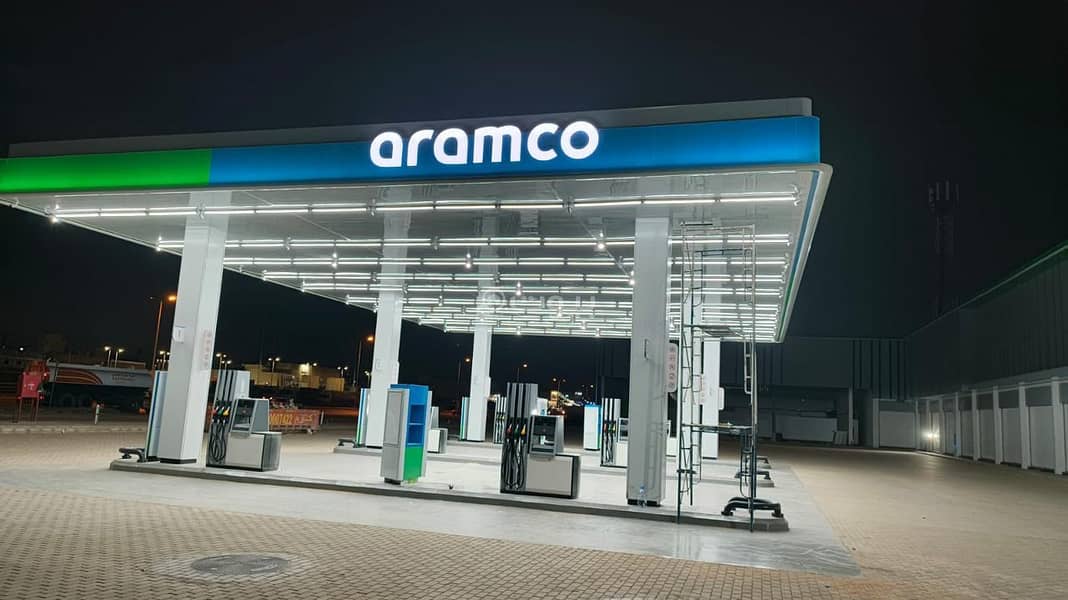 An exhibition building for rent at the Aramco station on Khurais Road, Riyadh An exhibition building for rent at the Aramco station on Khurais Road, Riyadh