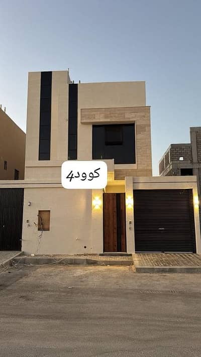 دور 4 غرف نوم للبيع في غرب الرياض، الرياض - دور للبيع حي ضاحيه نمار 3020 دور 4 غرف نوم للبيع في غرب الرياض، الرياض - دور للبيع حي ضاحيه نمار 3020