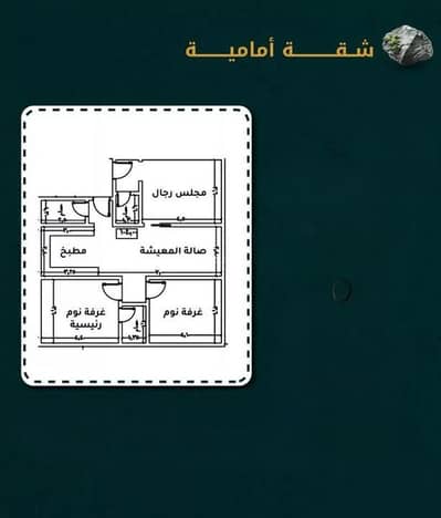 3 Bedroom Apartment for Sale in North Jeddah, Jeddah - Apartment for sale in Al Rawdah, North Jeddah 3 Bedroom Apartment for Sale in North Jeddah, Jeddah - Apartment for sale in Al Rawdah, North Jeddah