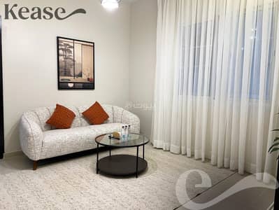 1 Bedroom Apartment for Rent in East Riyadh, Riyadh - Elegant furnished apartment for rent – Córdoba District (Kease Project) 1 Bedroom Apartment for Rent in East Riyadh, Riyadh - Elegant furnished apartment for rent – Córdoba District (Kease Project)
