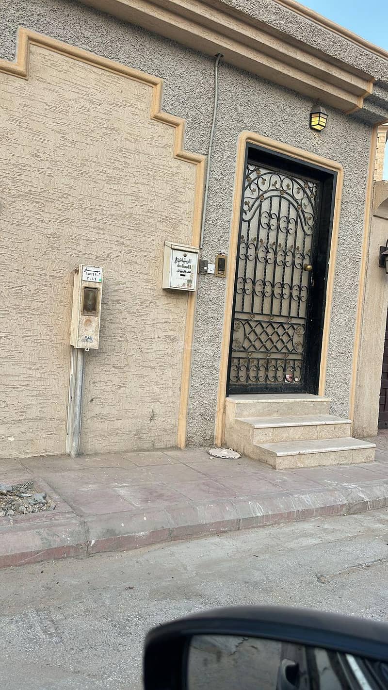 A five-bedroom apartment for rent in Al King Fahd (King Faisal), Riyadh A five-bedroom apartment for rent in Al King Fahd (King Faisal), Riyadh