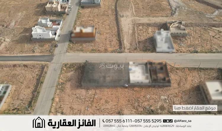 Residential Land For Sale in Amal District, Al Bukayriyah Residential Land For Sale in Amal District, Al Bukayriyah
