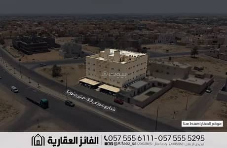 عمارة سكنية 2 غرفة نوم للبيع في الشروق، بريدة منطقة القصيم - عمارة للبيع في الشروق، بريدة منطقة القصيم عمارة سكنية 2 غرفة نوم للبيع في الشروق، بريدة منطقة القصيم - عمارة للبيع في الشروق، بريدة منطقة القصيم