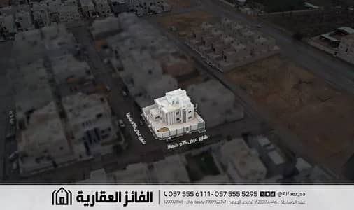 فیلا 3 غرف نوم للبيع في الزرقاء، بريدة منطقة القصيم - فيلا سكنية للبيع | حي الزرقاء – بريدة