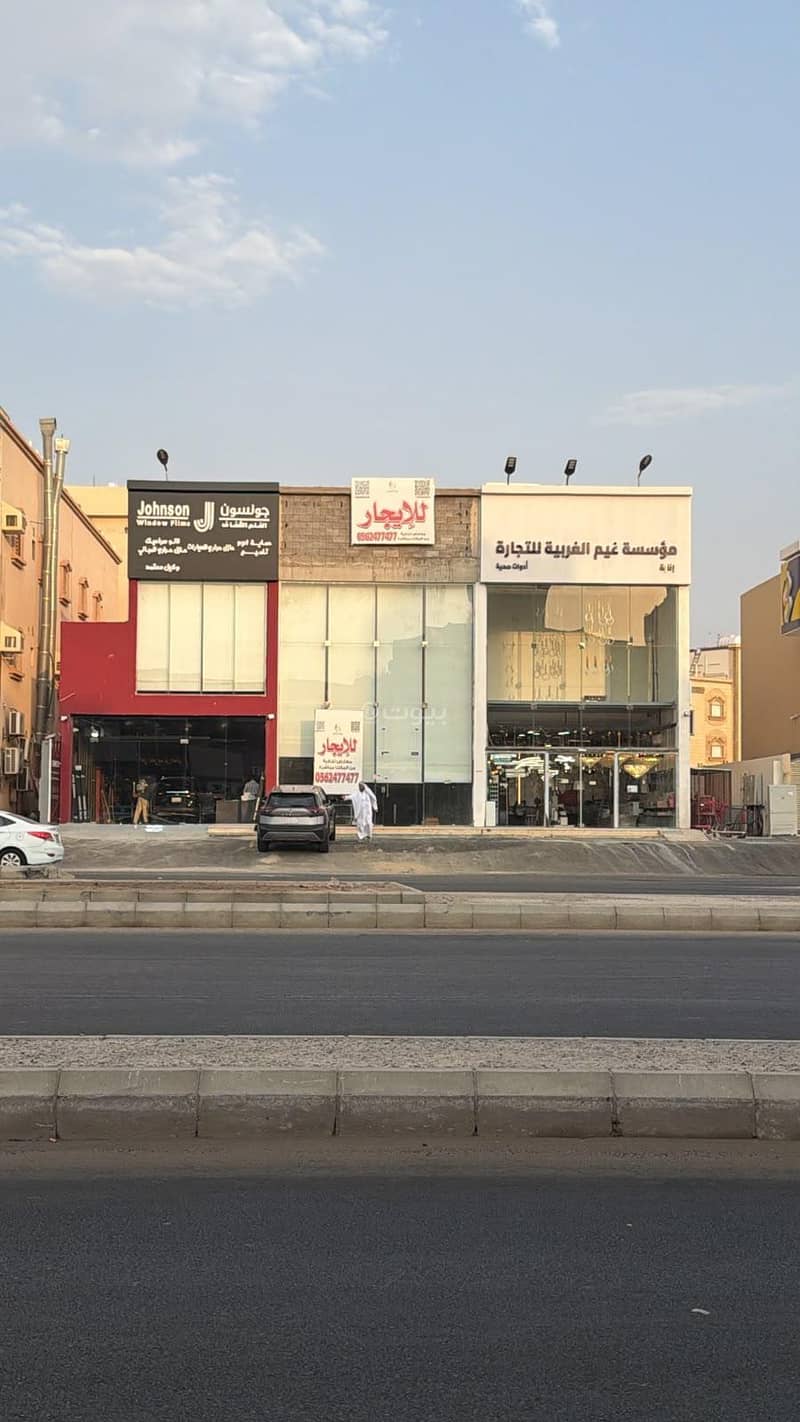 مبنى للإيجار في الحمدانية، جدة مبنى للإيجار في الحمدانية، جدة