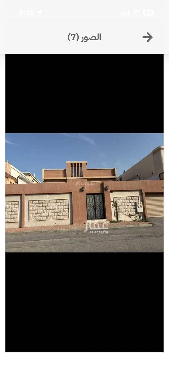 فيلا للبيع في الرقبة الشمالية، الدمام فيلا للبيع في الرقبة الشمالية، الدمام
