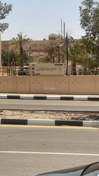 Residential Land for Sale in Al Rawdah, Dammam - Residential Land For Sale in Al Rawdah, Dammam Residential Land for Sale in Al Rawdah, Dammam - Residential Land For Sale in Al Rawdah, Dammam