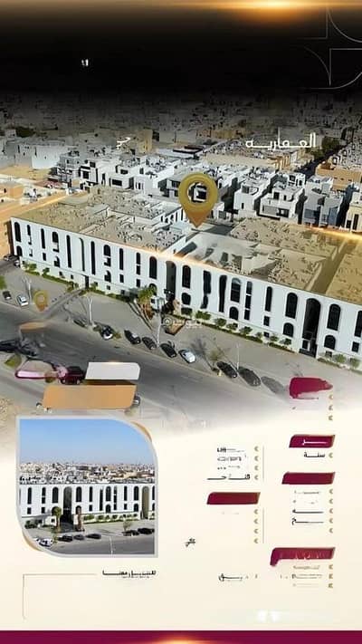 3 Bedroom Apartment for Sale in North Riyadh, Riyadh - Apartment for sale on Al-Qashashiyah Street, Al-Nada District, Riyadh 3 Bedroom Apartment for Sale in North Riyadh, Riyadh - Apartment for sale on Al-Qashashiyah Street, Al-Nada District, Riyadh
