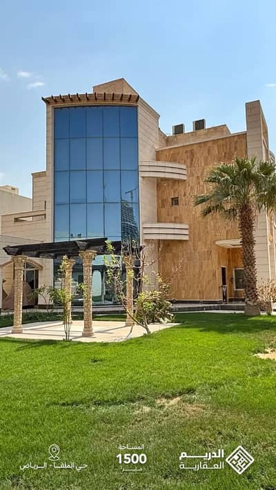 6 Bedroom Villa for Sale in North Riyadh, Riyadh - Villa For Sale in Al Malqa, Riyadh 6 Bedroom Villa for Sale in North Riyadh, Riyadh - Villa For Sale in Al Malqa, Riyadh