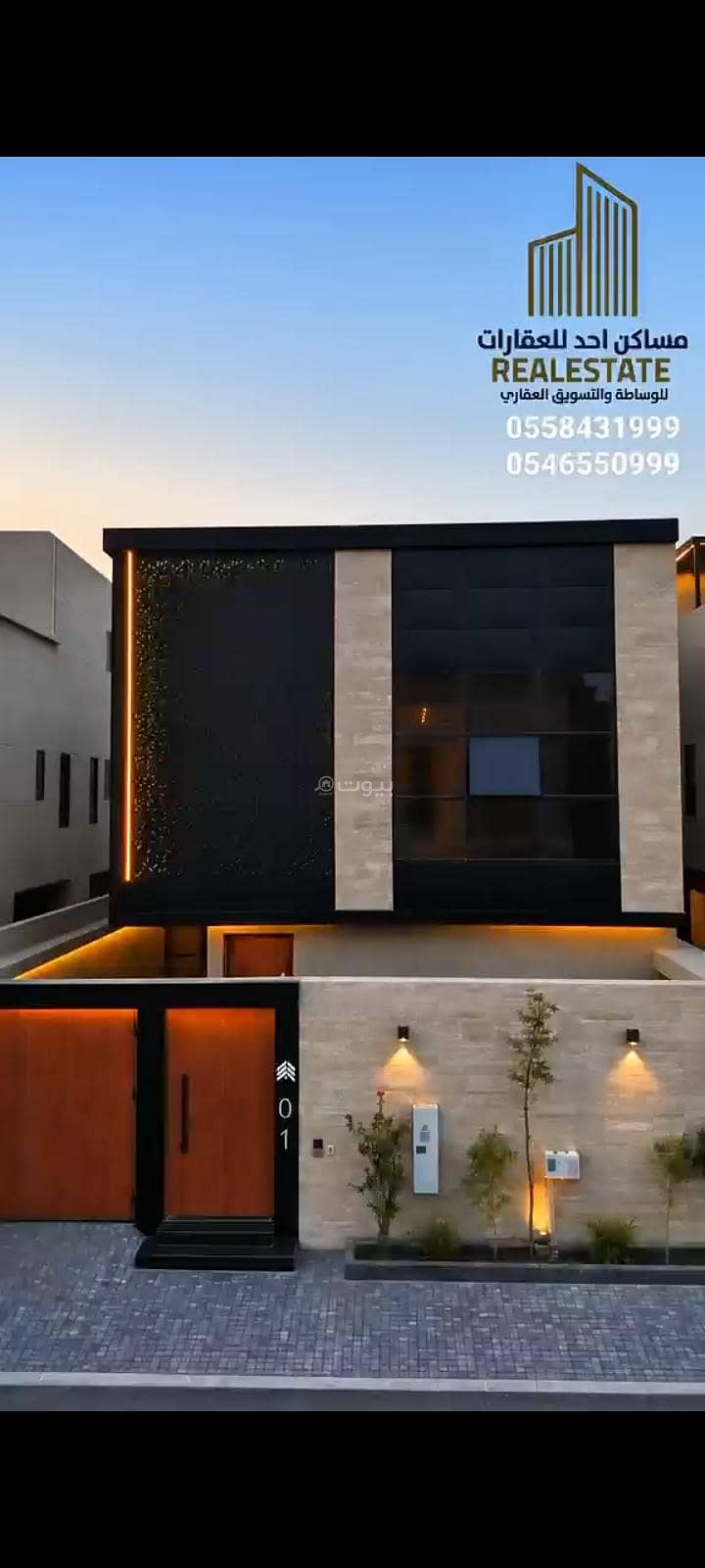 9