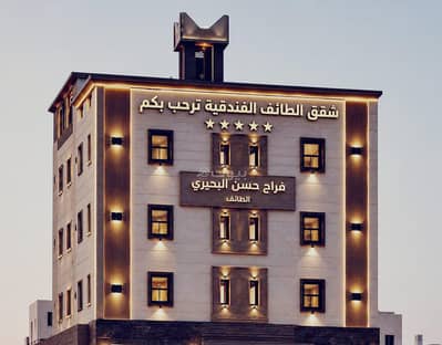 عمارة سكنية 3 غرف نوم للبيع في الوكرة، الطائف - مبنى سكني للبيع في الواكرة، الطائف عمارة سكنية 3 غرف نوم للبيع في الوكرة، الطائف - مبنى سكني للبيع في الواكرة، الطائف