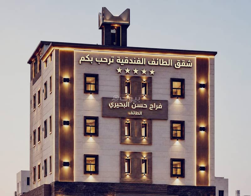 Residential Building For Sale in Al Wakra, Taif Residential Building For Sale in Al Wakra, Taif