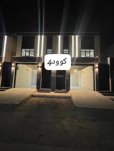 دور 6 غرف نوم للبيع في غرب الرياض، الرياض - حي طويق العوالي دور 6 غرف نوم للبيع في غرب الرياض، الرياض - حي طويق العوالي
