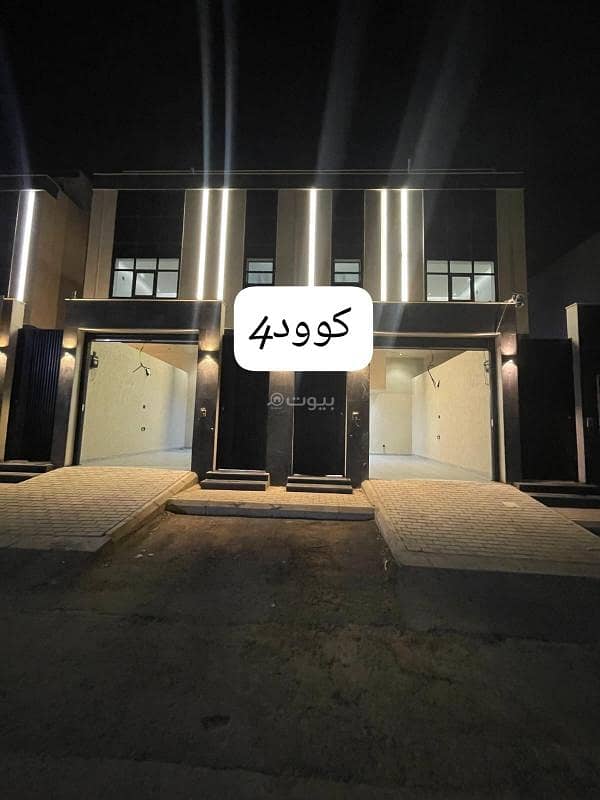 حي طويق العوالي حي طويق العوالي